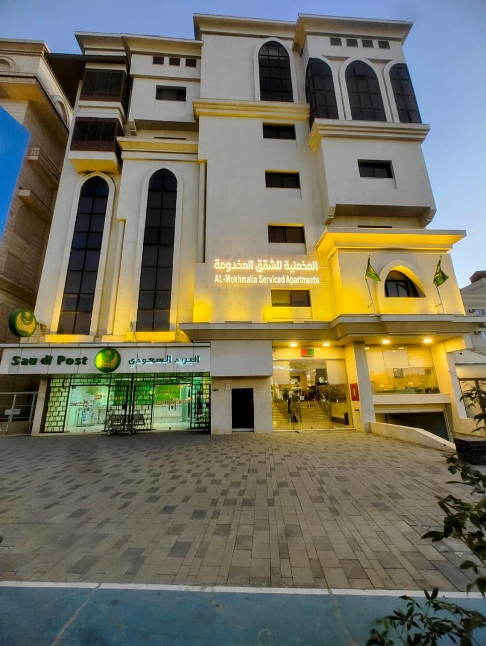 Al Mokhmalia Serviced Apartments Medina Exterior foto