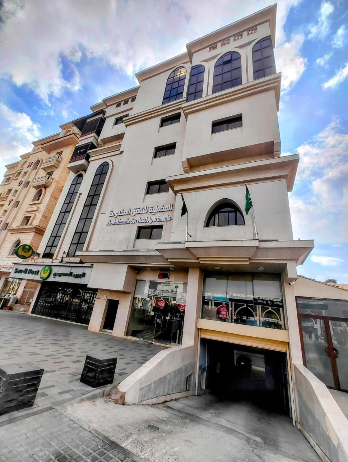 Al Mokhmalia Serviced Apartments Medina Exterior foto